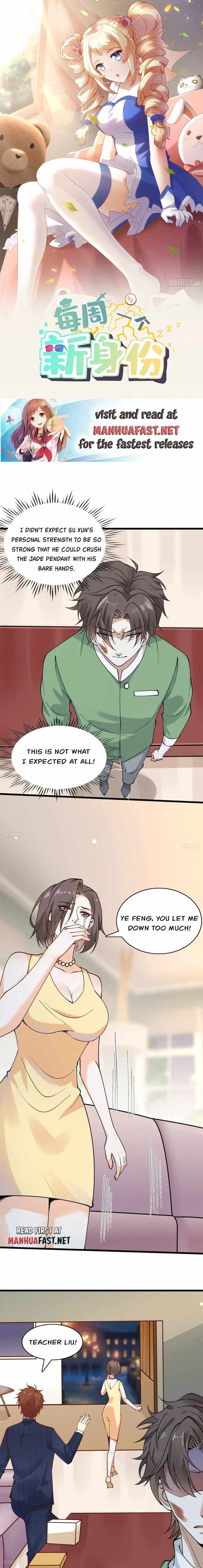 Urban: I Have a New Identity Weekly chapter 114 page 1