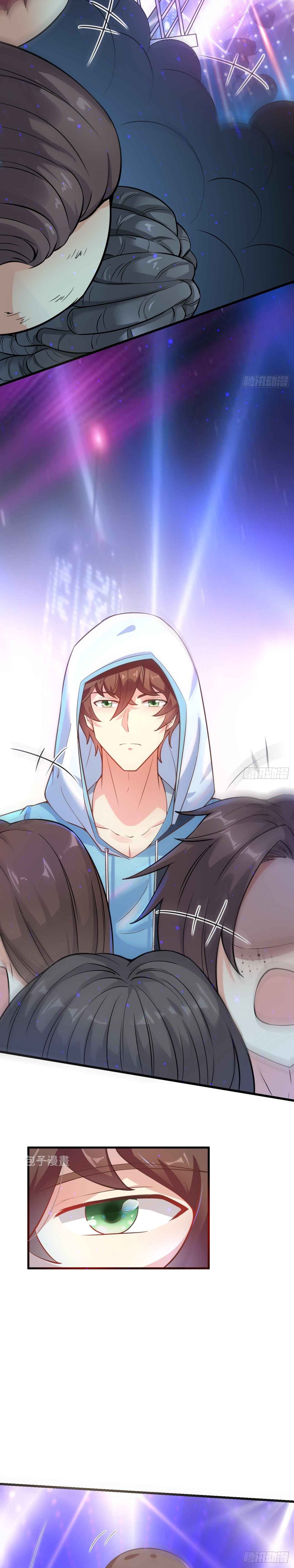 Urban: I Have a New Identity Weekly chapter 14 page 9