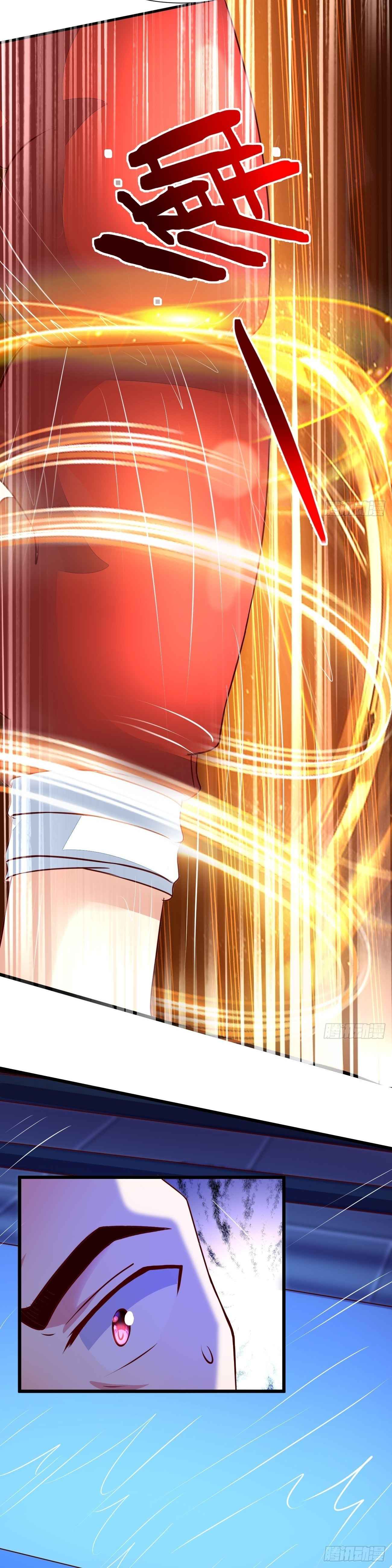 Urban: I Have a New Identity Weekly chapter 15 page 13