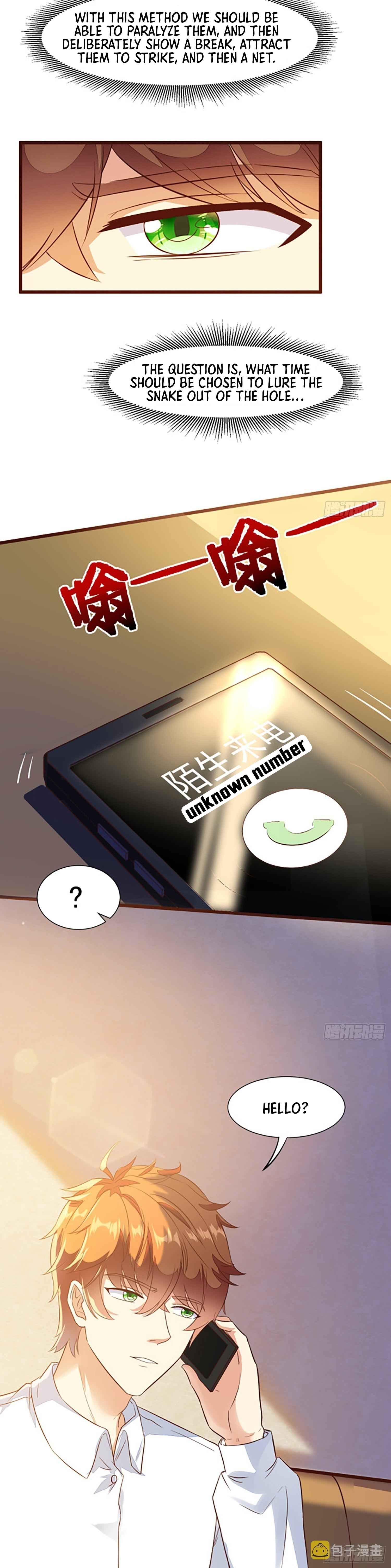 Urban: I Have a New Identity Weekly chapter 16 page 17