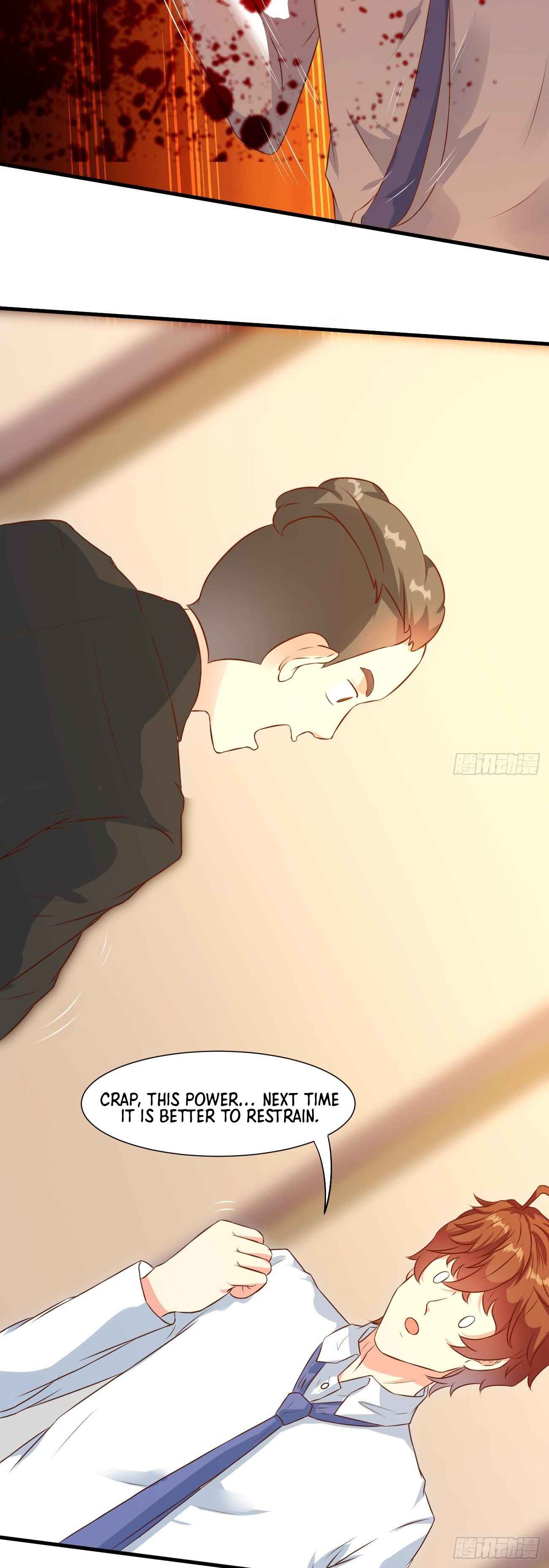 Urban: I Have a New Identity Weekly chapter 18 page 15