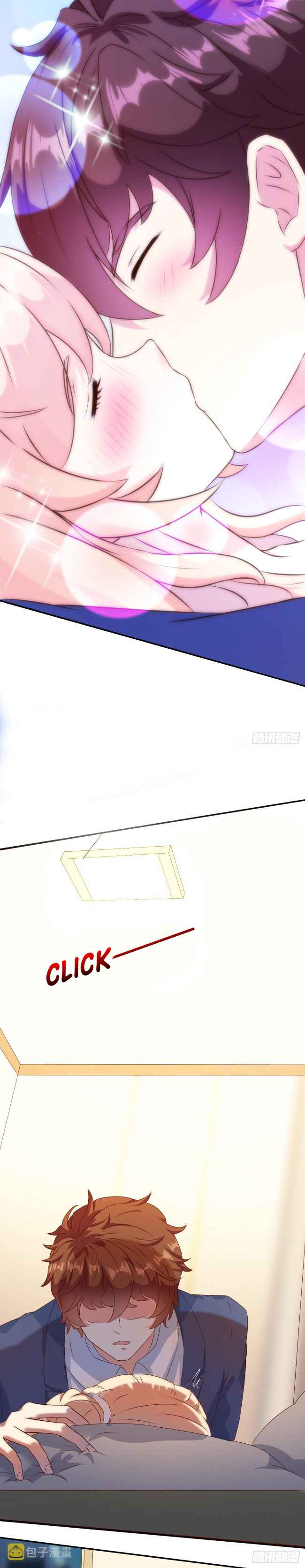 Urban: I Have a New Identity Weekly chapter 18 page 3