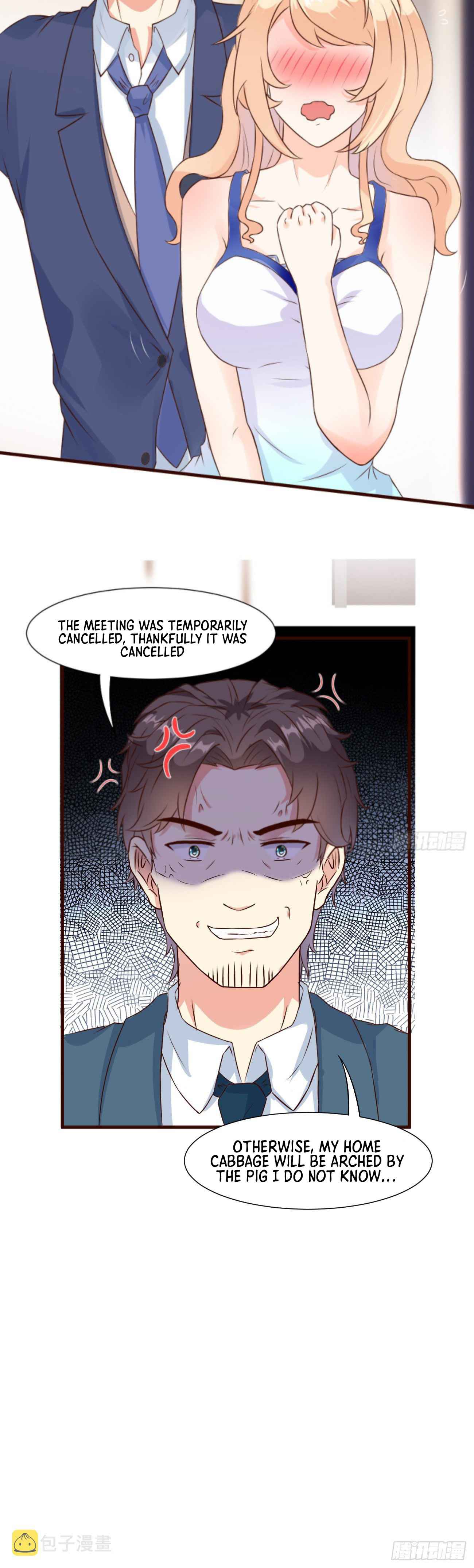 Urban: I Have a New Identity Weekly chapter 18 page 5