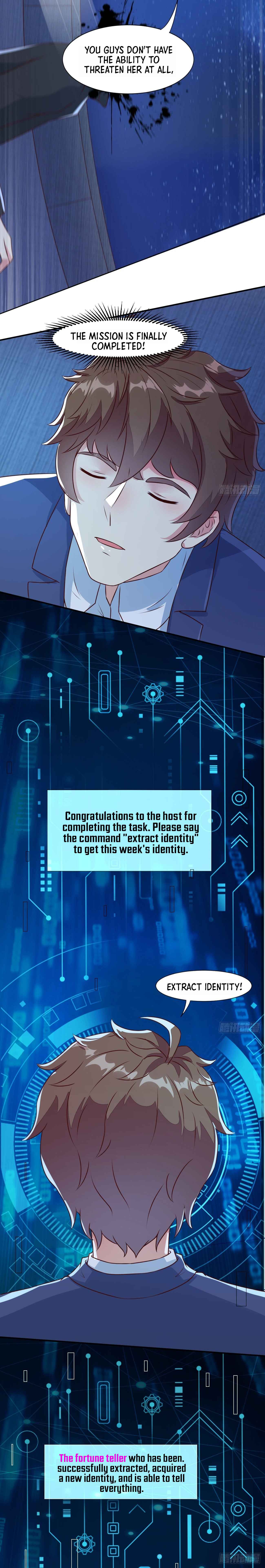 Urban: I Have a New Identity Weekly chapter 27 page 5