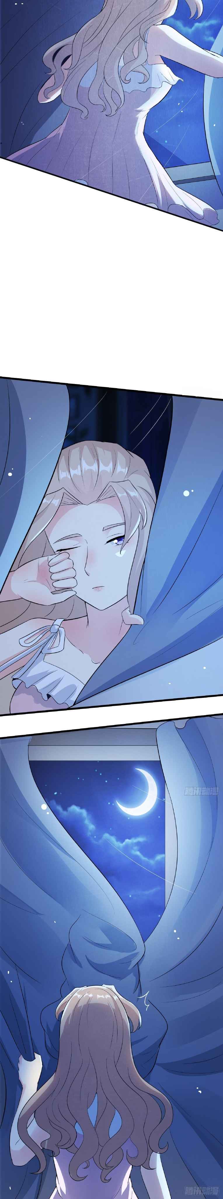 Urban: I Have a New Identity Weekly chapter 32 page 10