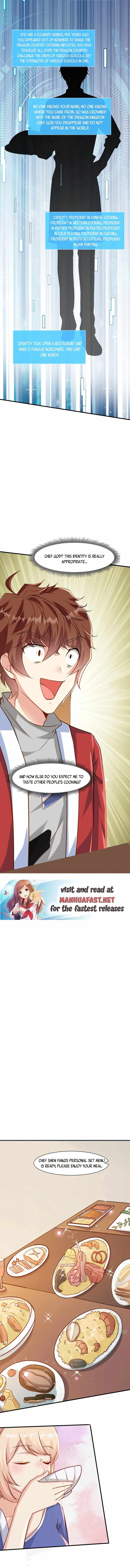 Urban: I Have a New Identity Weekly chapter 45 page 4