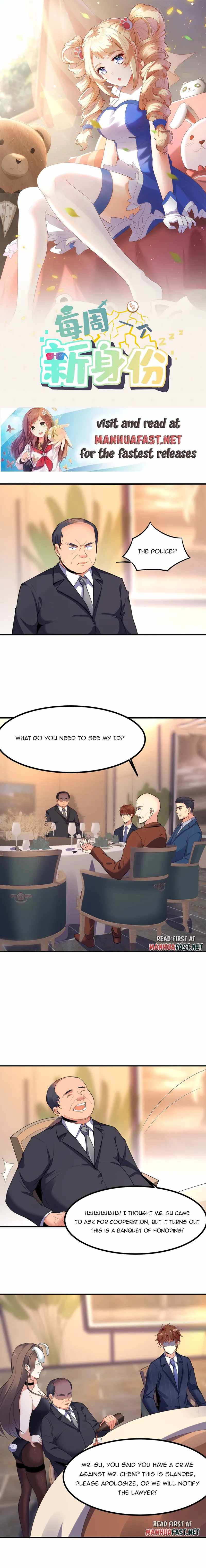 Urban: I Have a New Identity Weekly chapter 73 page 1