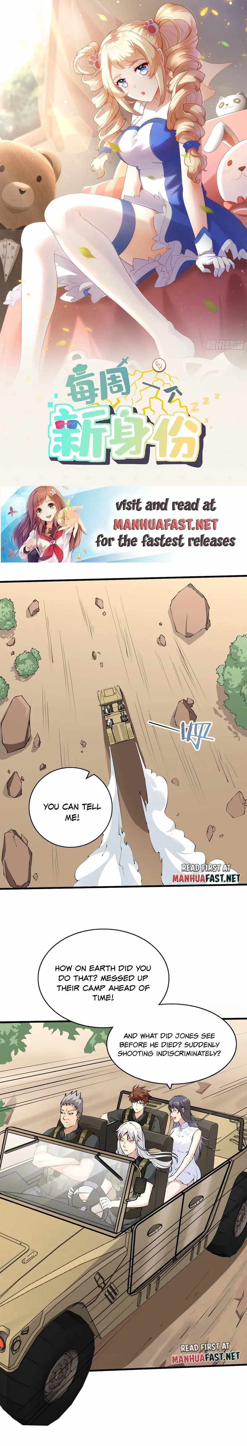 Urban: I Have a New Identity Weekly chapter 84 page 1