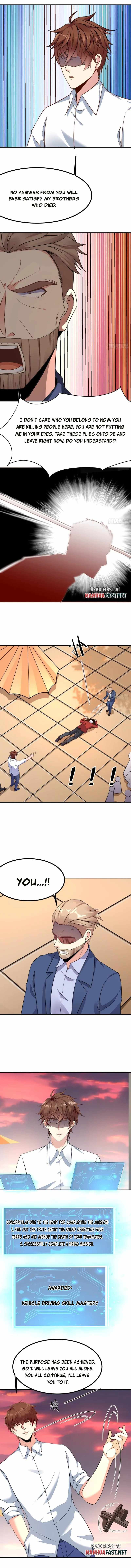 Urban: I Have a New Identity Weekly chapter 95 page 4