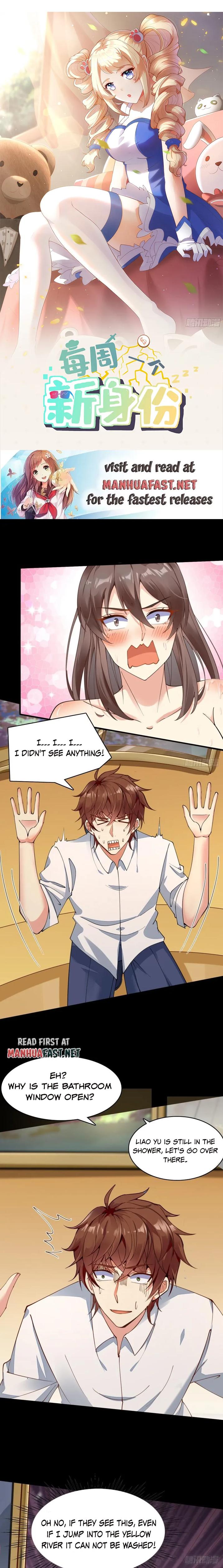 Urban: I Have a New Identity Weekly chapter 97 page 1