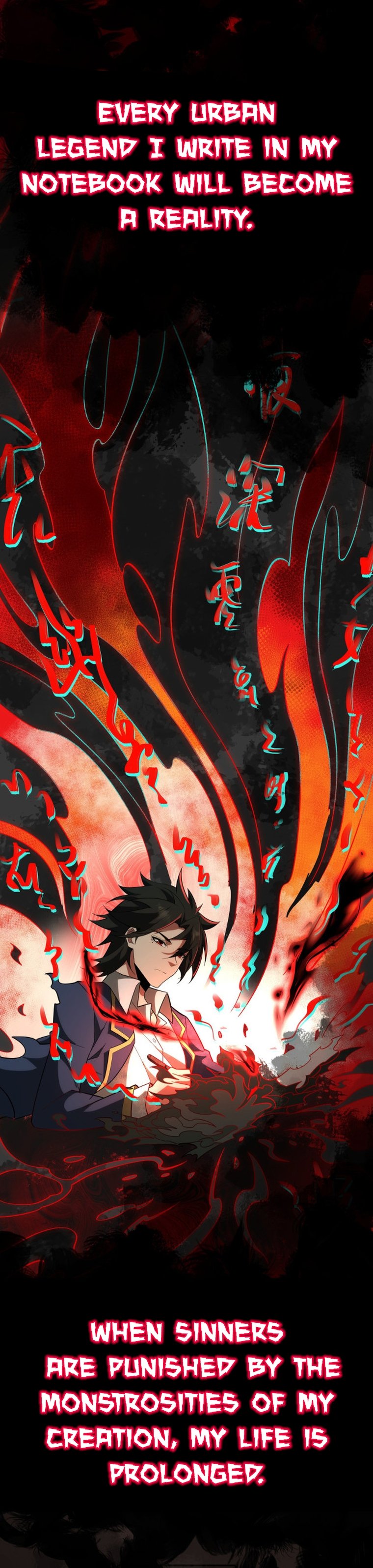 Urban Legend Maker chapter 0 page 3