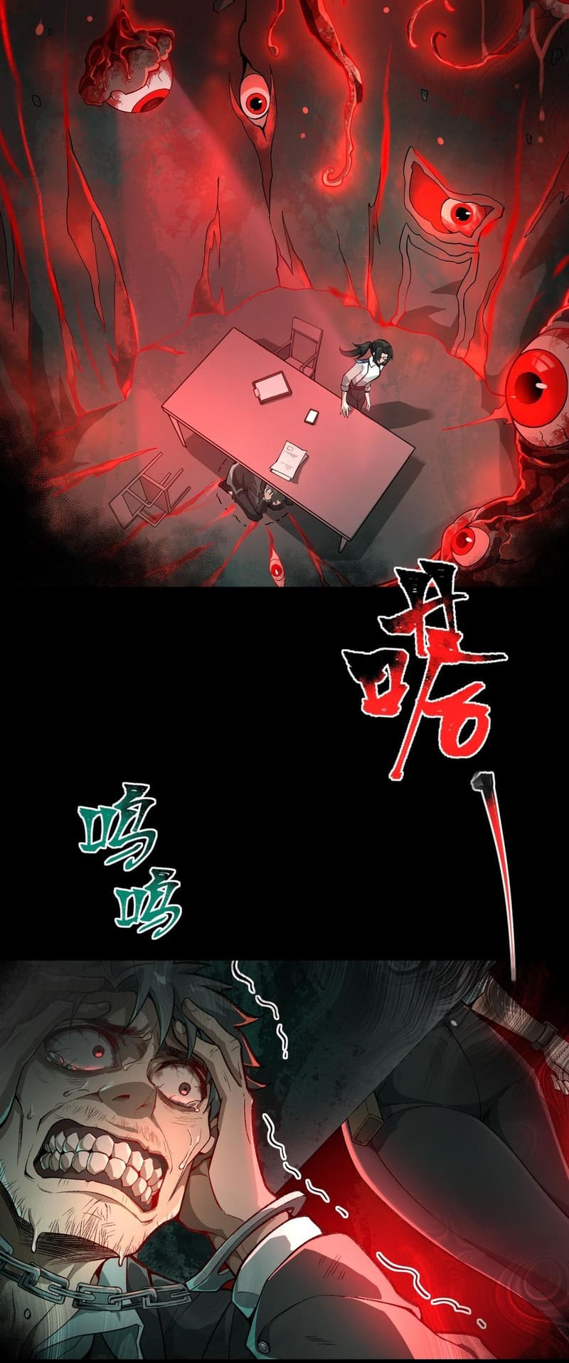 Urban Legend Maker chapter 1 page 10