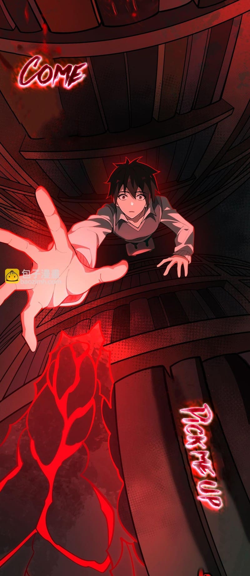 Urban Legend Maker chapter 1 page 20