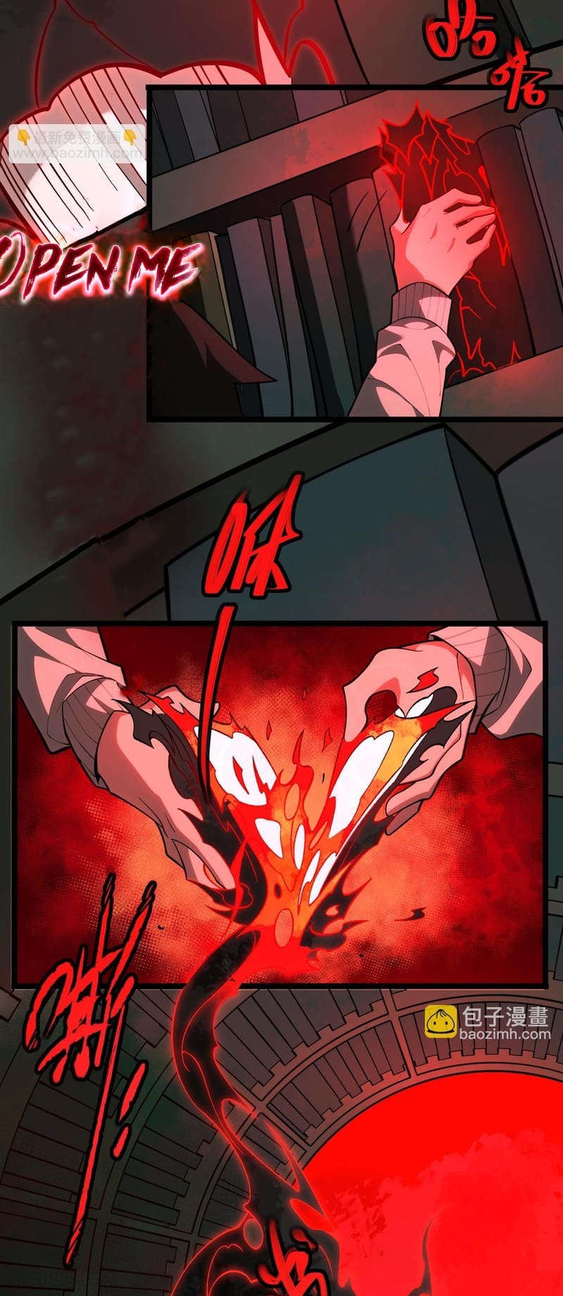 Urban Legend Maker chapter 1 page 21