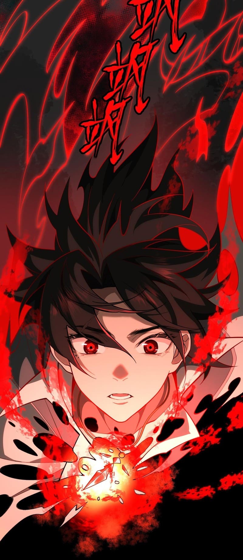 Urban Legend Maker chapter 1 page 24