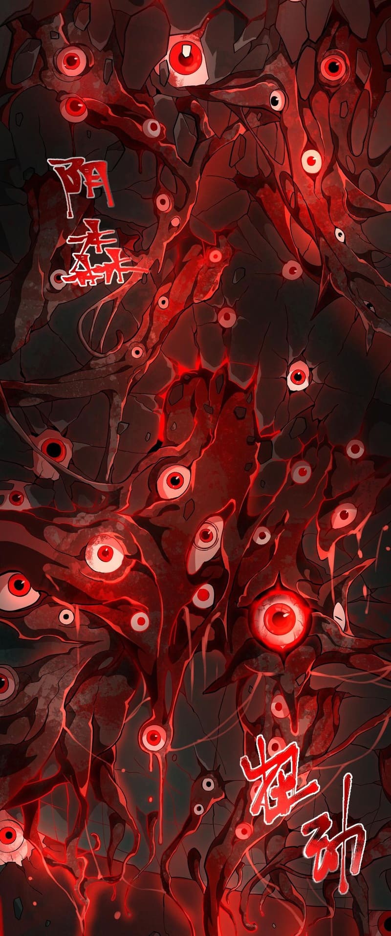 Urban Legend Maker chapter 1 page 9