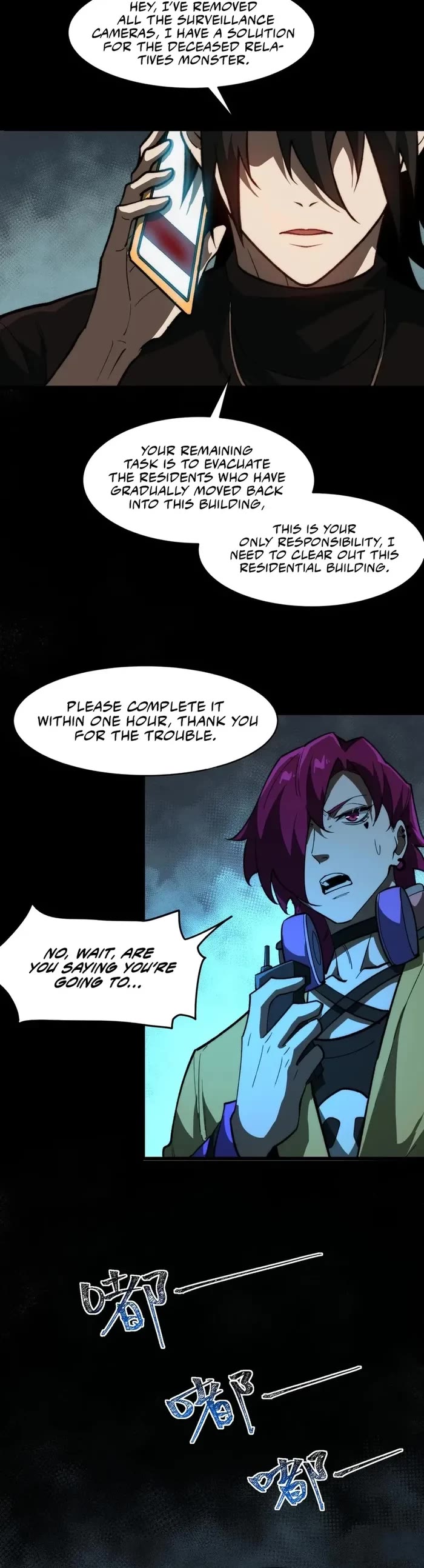 Urban Legend Maker chapter 100 page 10