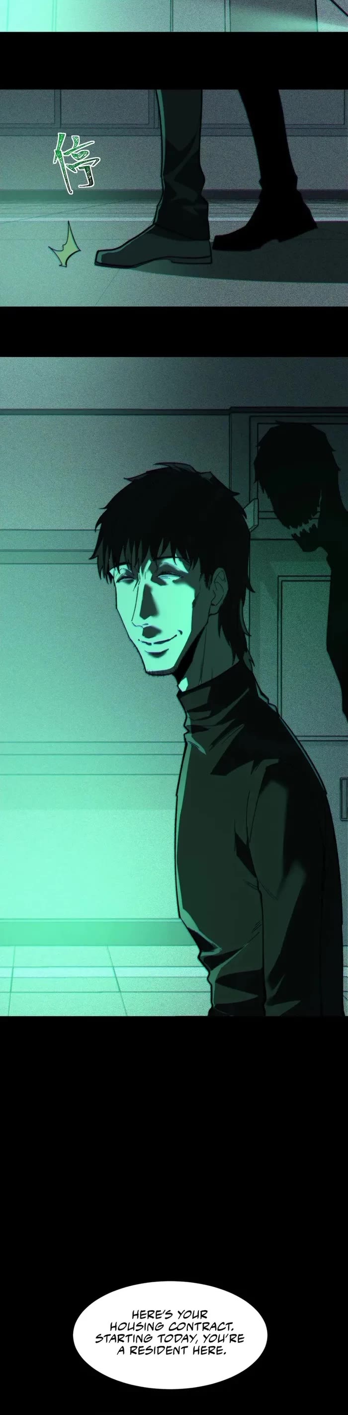 Urban Legend Maker chapter 100 page 15