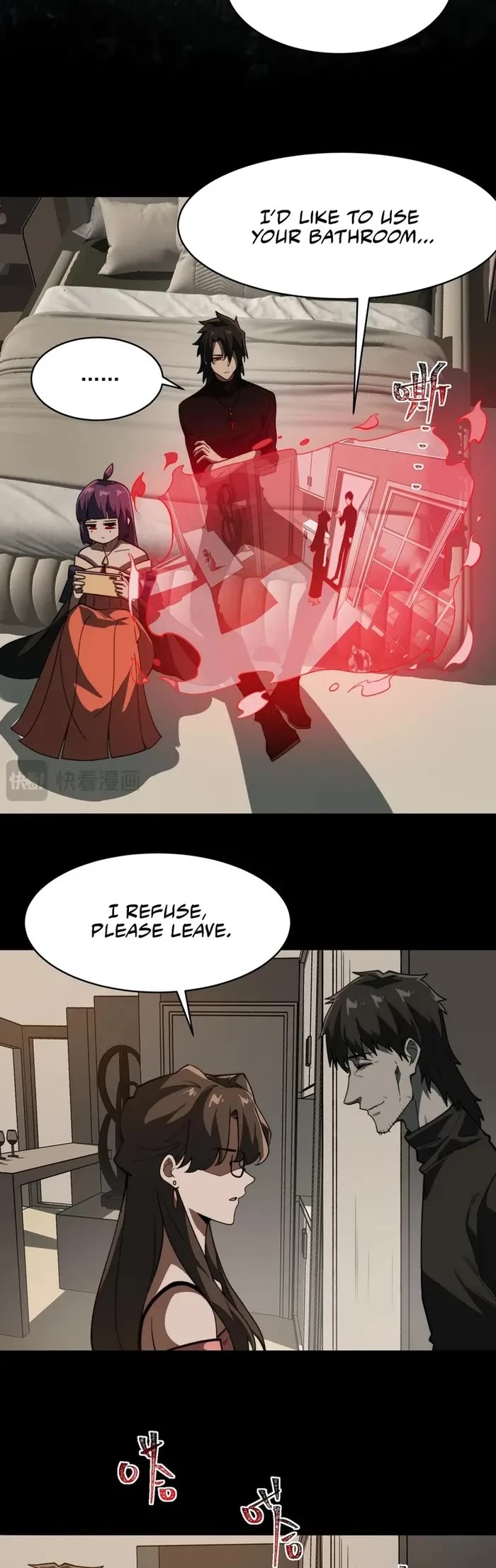 Urban Legend Maker chapter 100 page 19