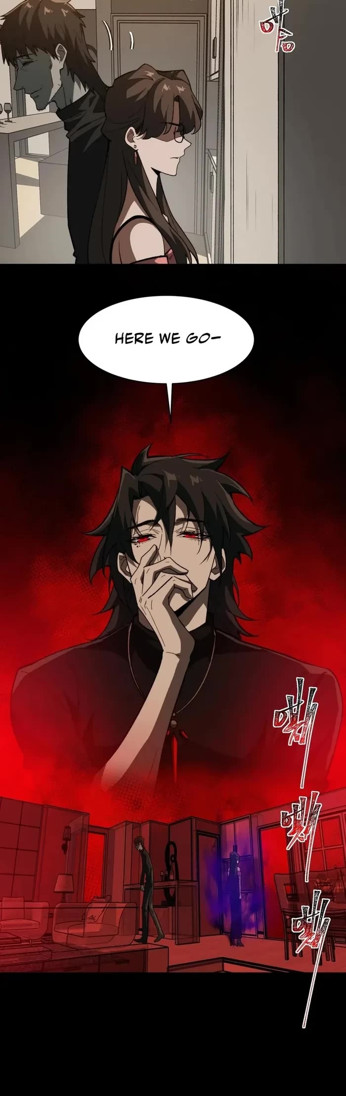 Urban Legend Maker chapter 100 page 20