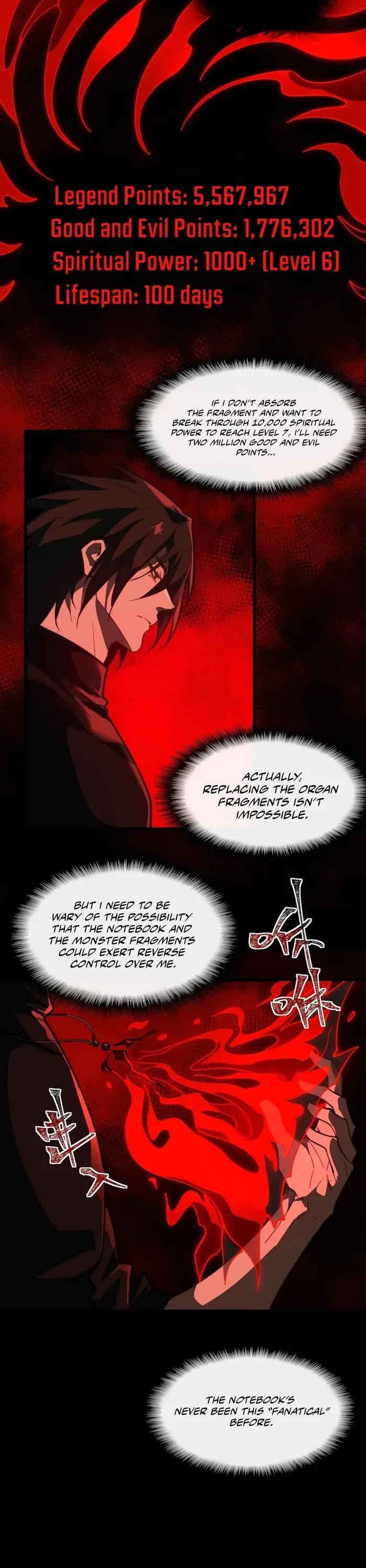 Urban Legend Maker chapter 101 page 11