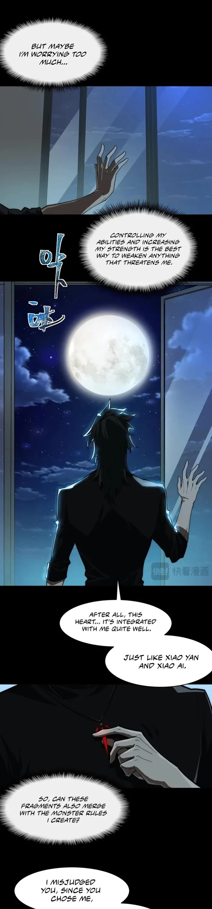 Urban Legend Maker chapter 101 page 12