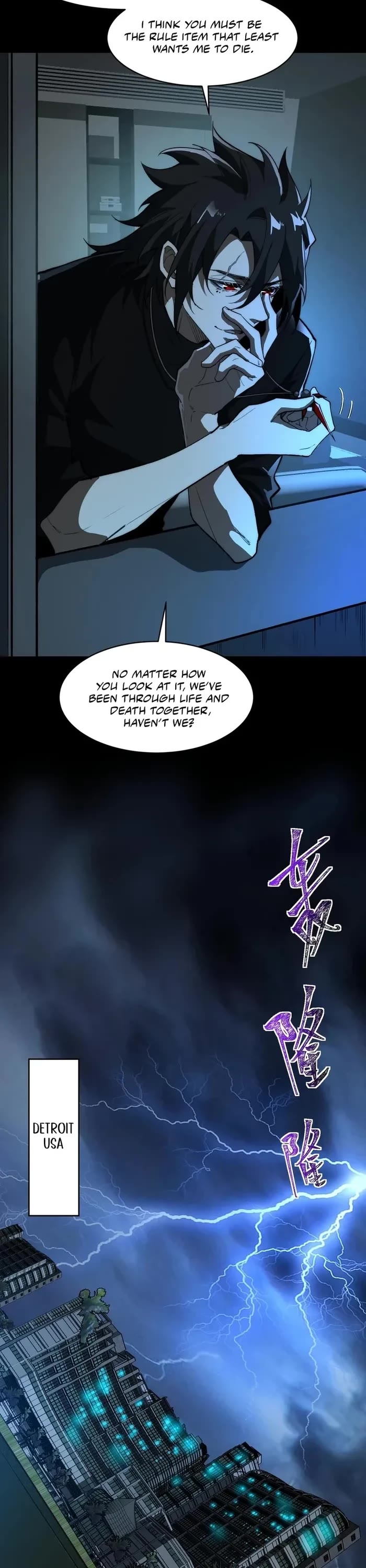 Urban Legend Maker chapter 101 page 13