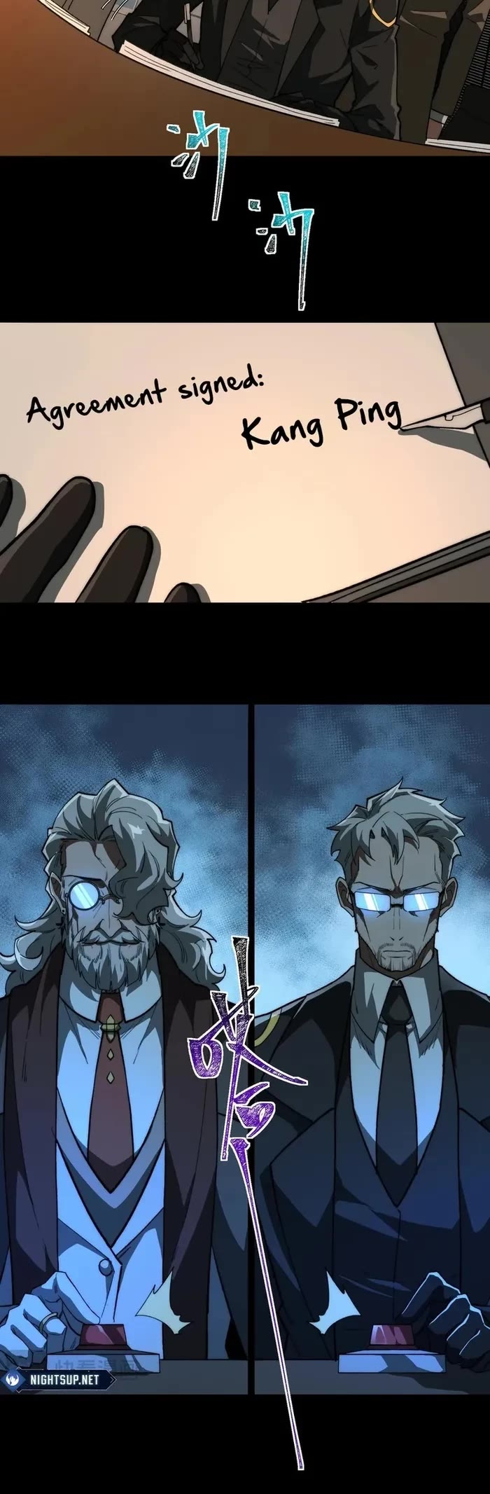 Urban Legend Maker chapter 101 page 15