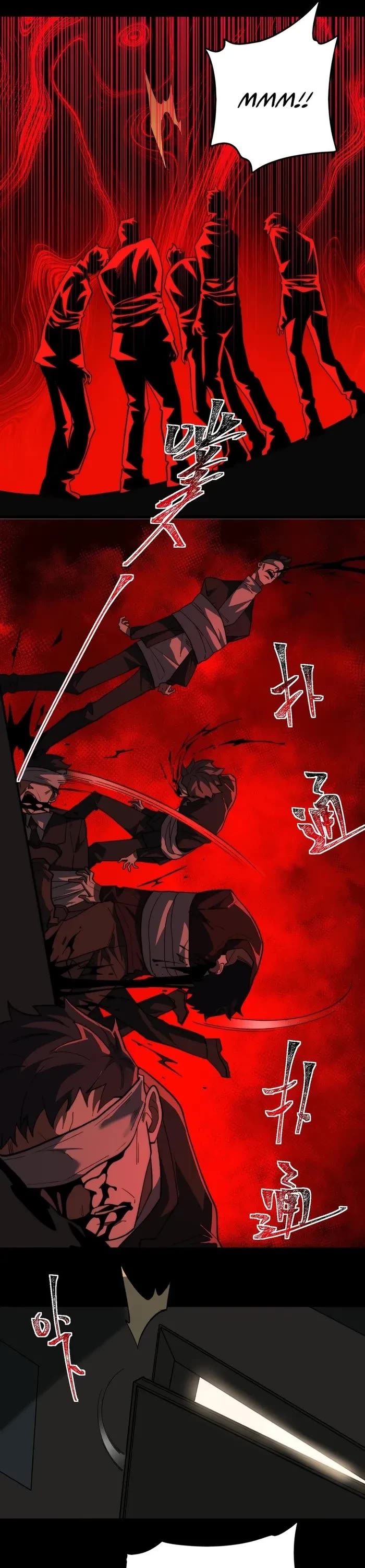 Urban Legend Maker chapter 101 page 16