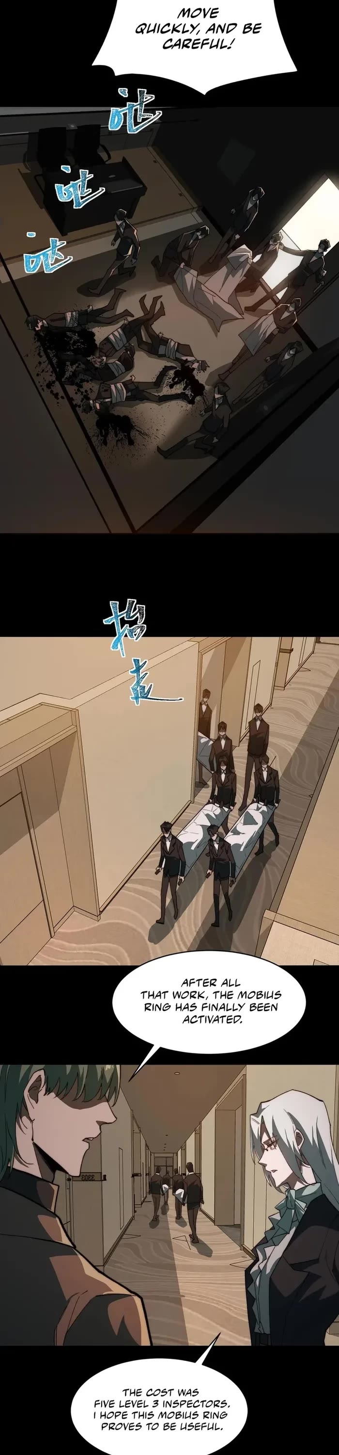 Urban Legend Maker chapter 101 page 17