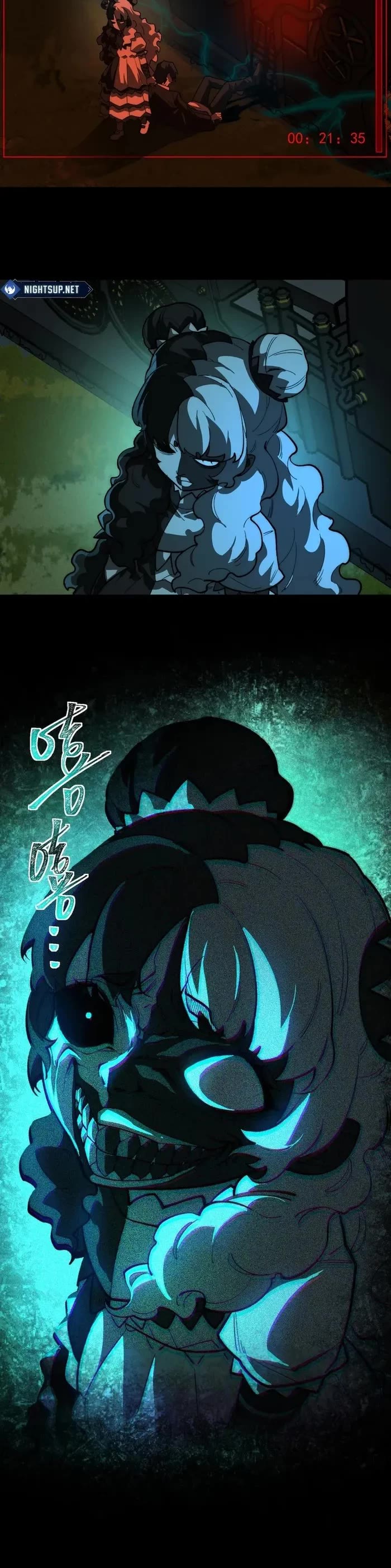 Urban Legend Maker chapter 101 page 23