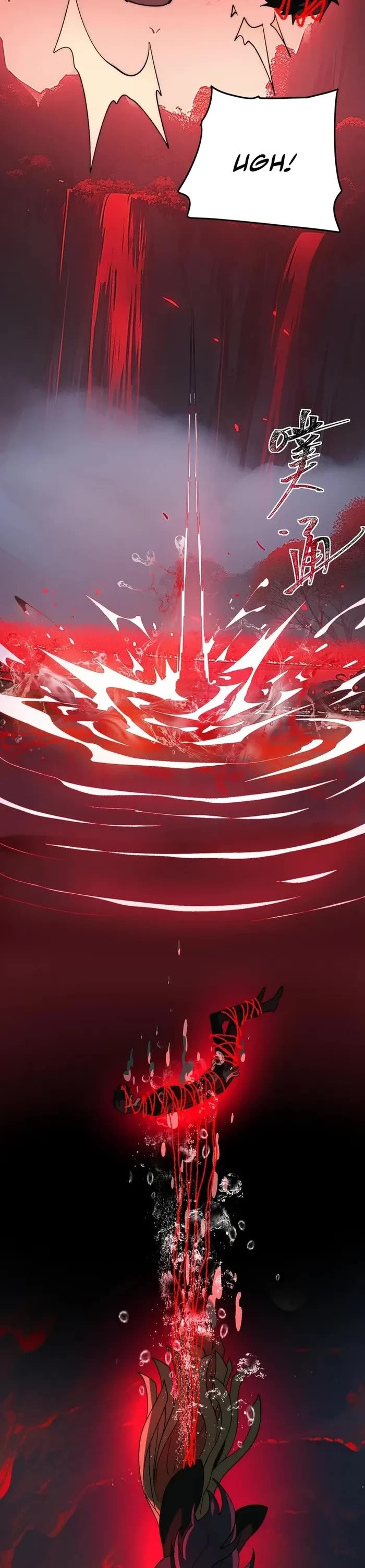 Urban Legend Maker chapter 101 page 3