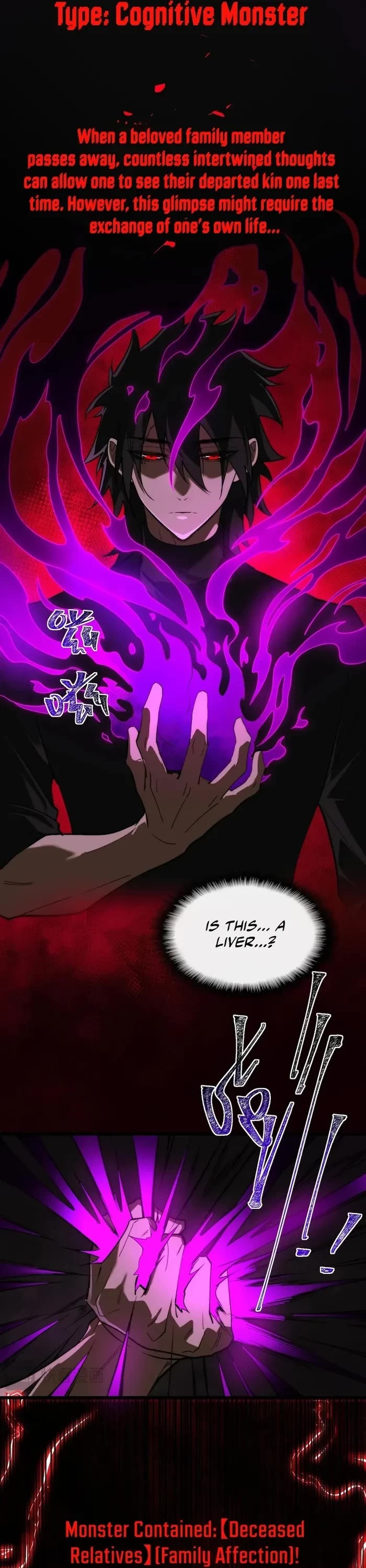 Urban Legend Maker chapter 101 page 6