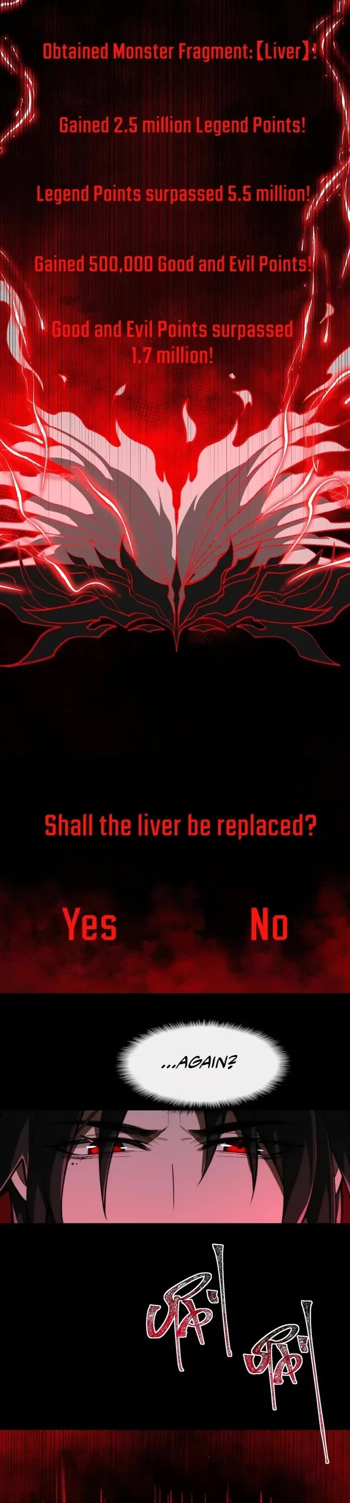 Urban Legend Maker chapter 101 page 7