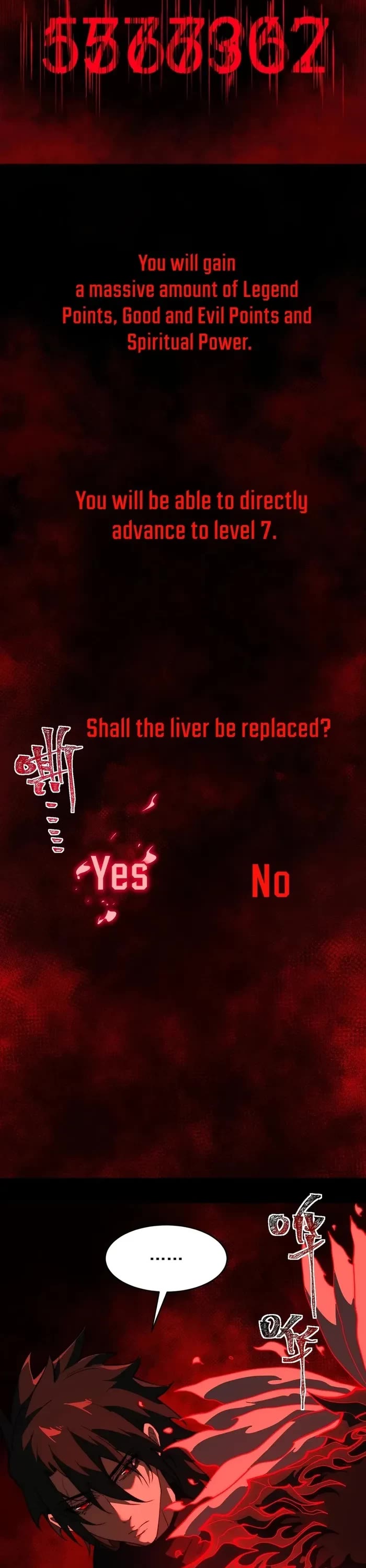 Urban Legend Maker chapter 101 page 8