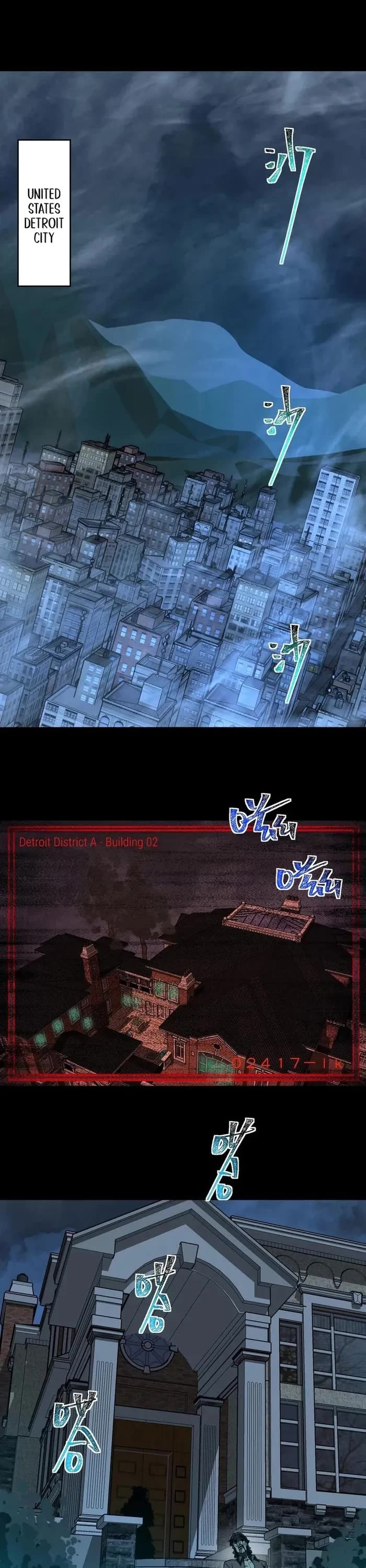 Urban Legend Maker chapter 102 page 1