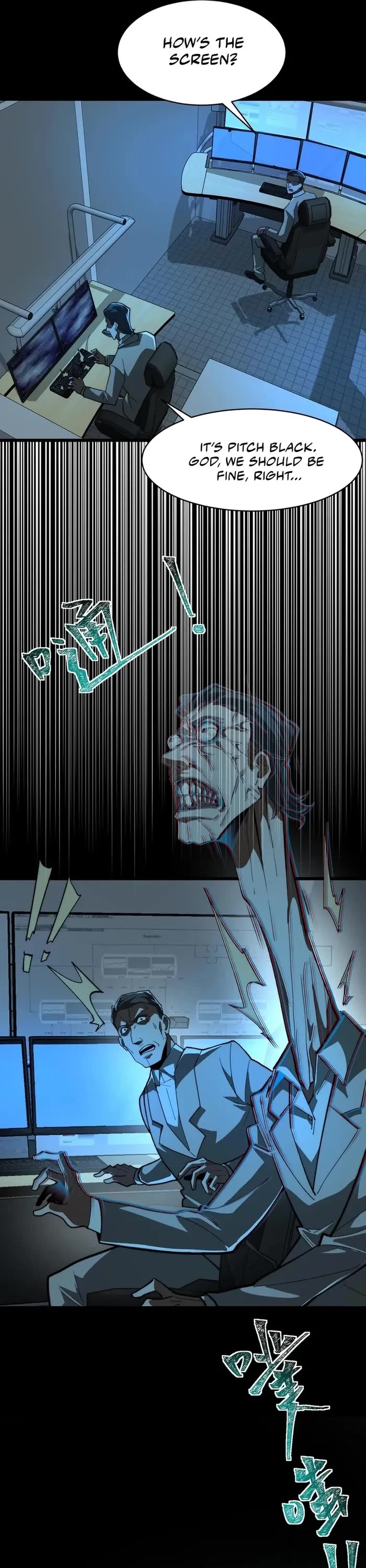 Urban Legend Maker chapter 102 page 5