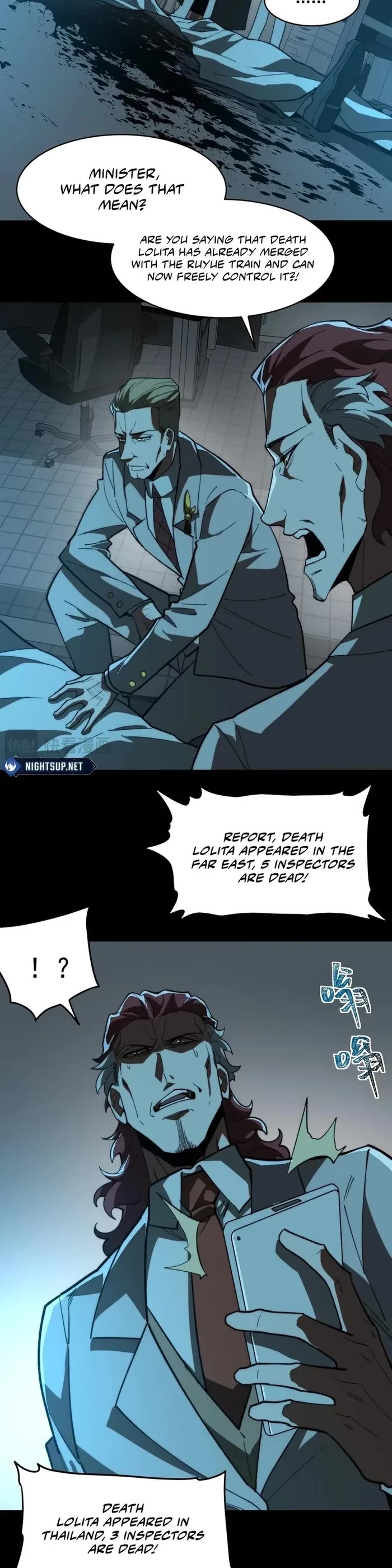 Urban Legend Maker chapter 102 page 8