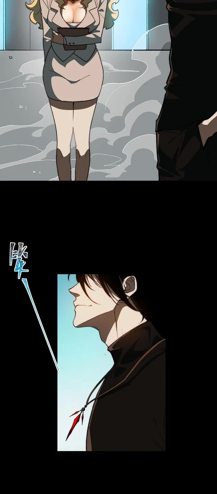 Urban Legend Maker chapter 103 page 10