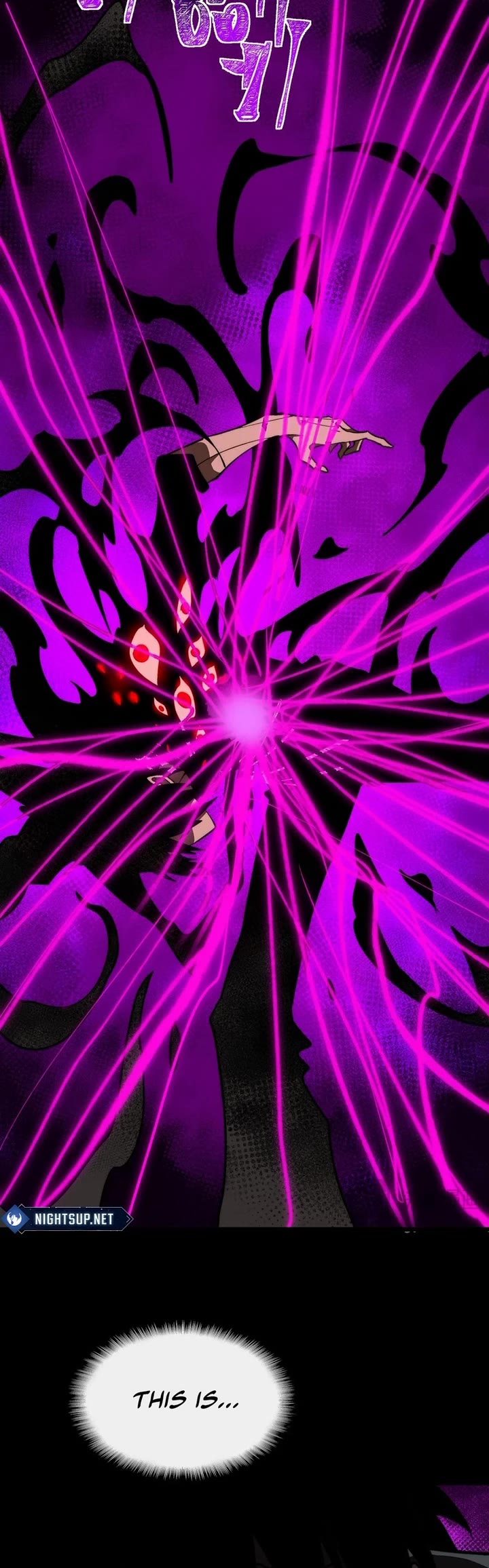 Urban Legend Maker chapter 103 page 15