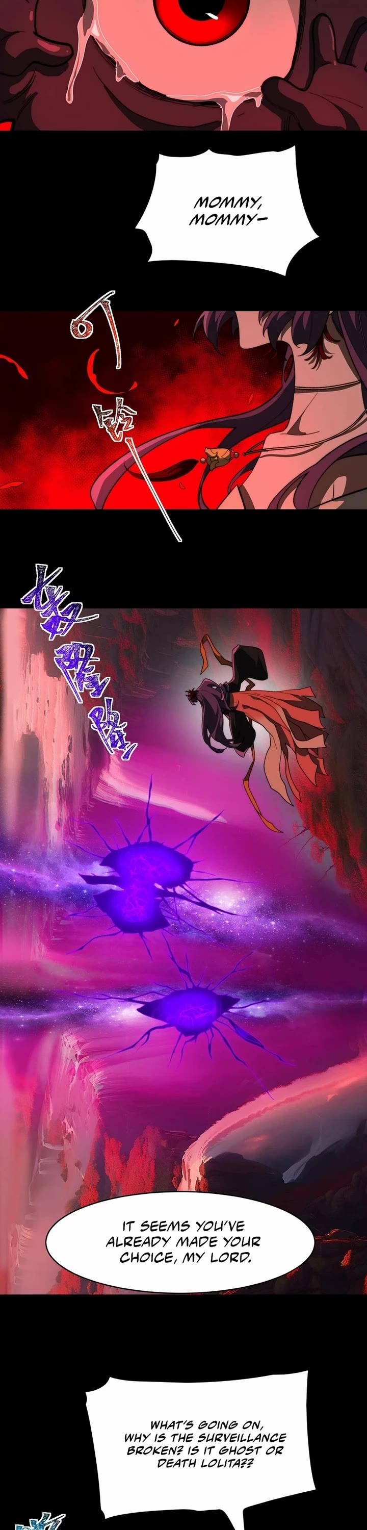 Urban Legend Maker chapter 103 page 17