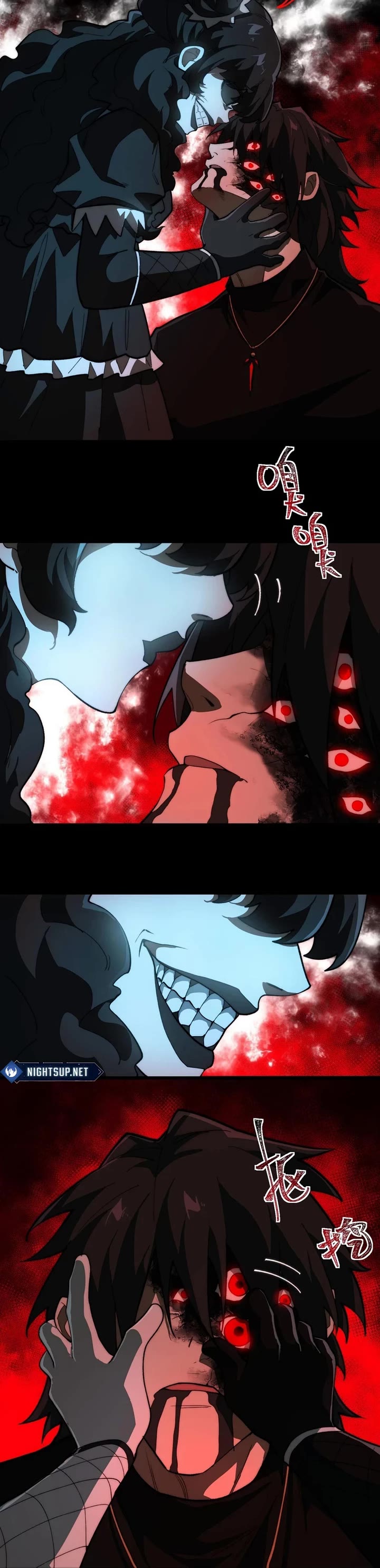 Urban Legend Maker chapter 103 page 20