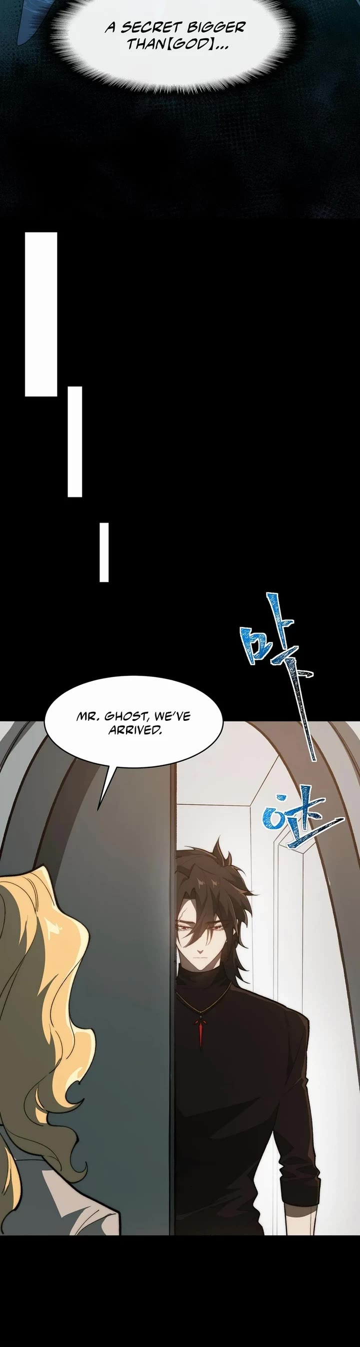 Urban Legend Maker chapter 103 page 5