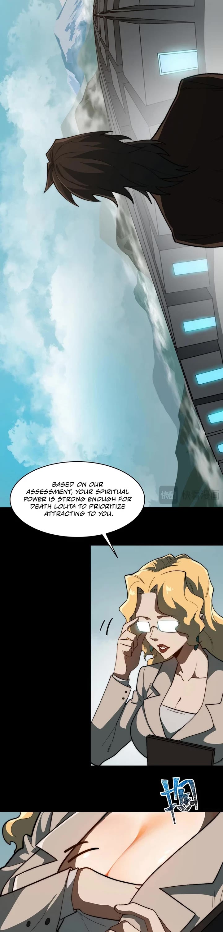 Urban Legend Maker chapter 103 page 7