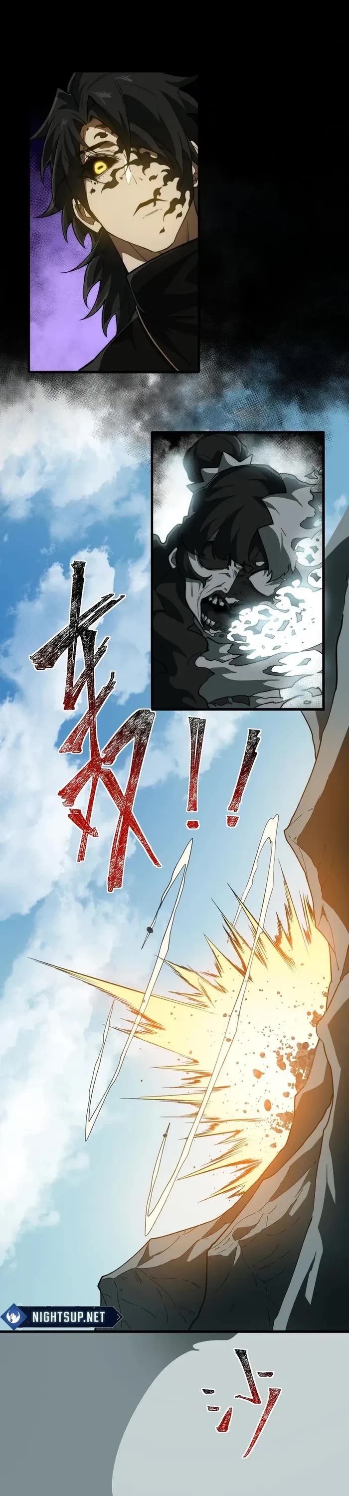 Urban Legend Maker chapter 104 page 1