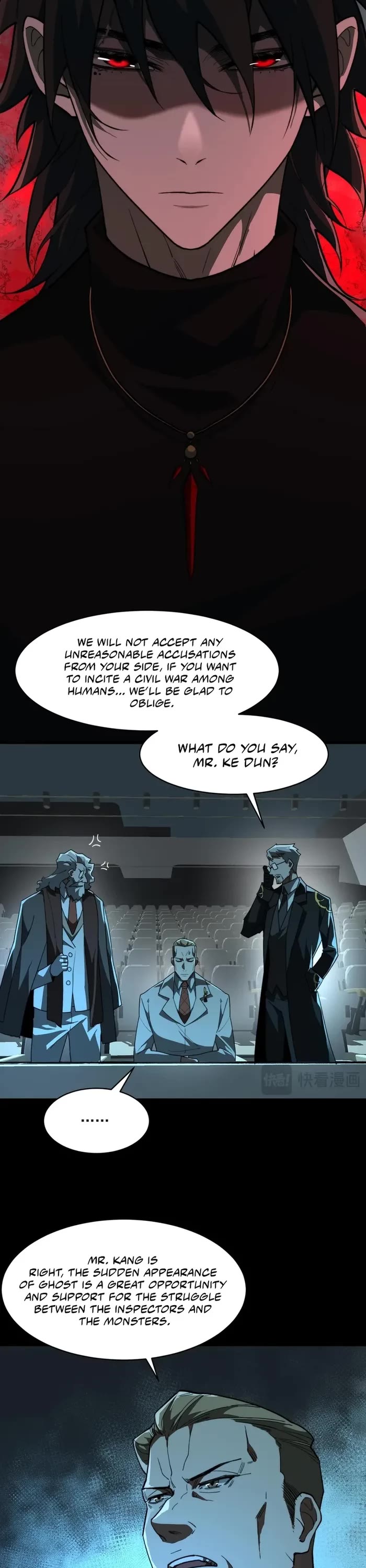 Urban Legend Maker chapter 104 page 12