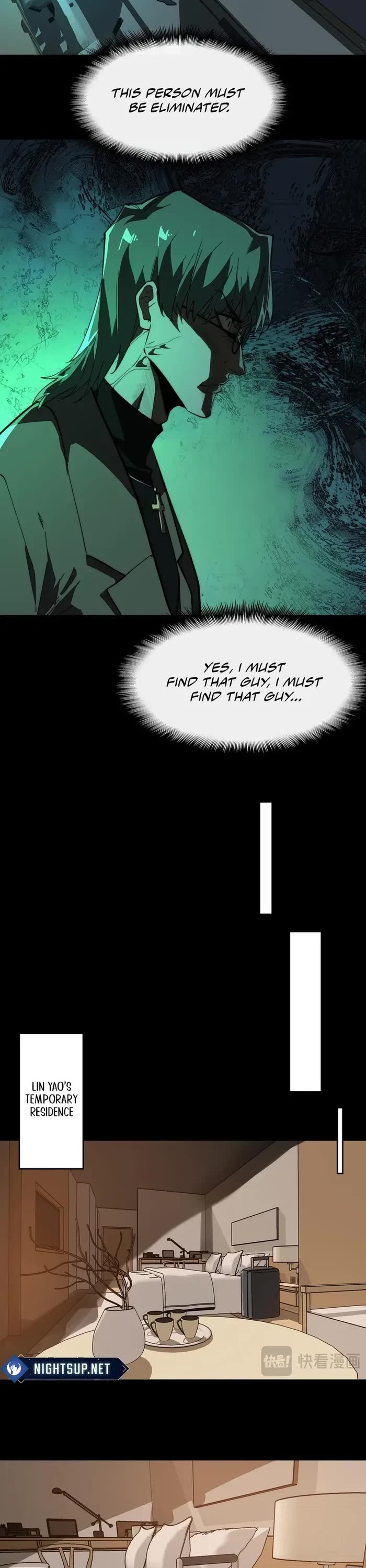 Urban Legend Maker chapter 104 page 17