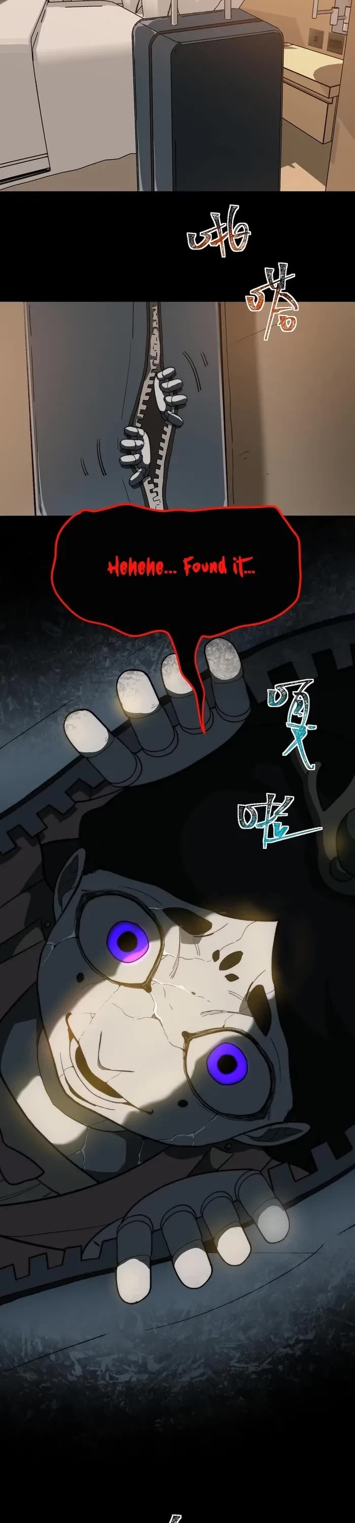 Urban Legend Maker chapter 104 page 18