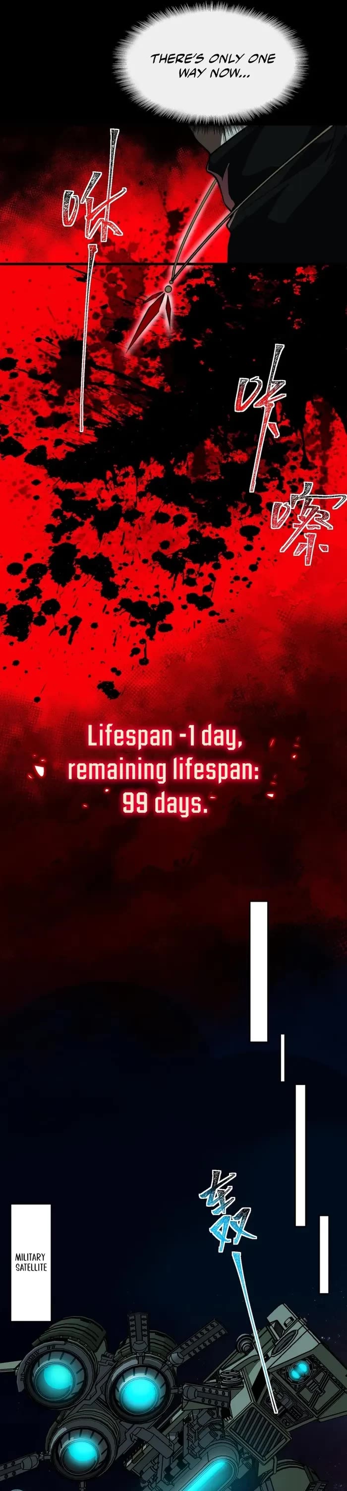 Urban Legend Maker chapter 104 page 6