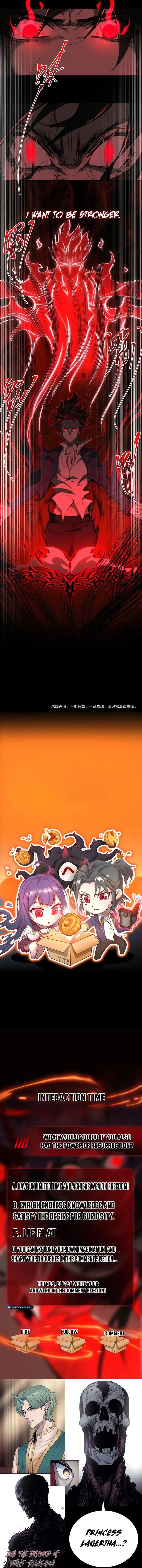 Urban Legend Maker chapter 13 page 11